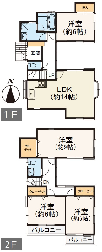 東急田園都市線「鷺沼」中古戸建の画像