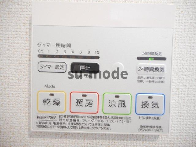 エテルネルアンジュⅠの内装