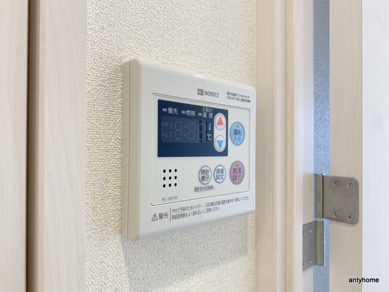 アドバンス大阪フルーヴ　仲介手数料無料の内装