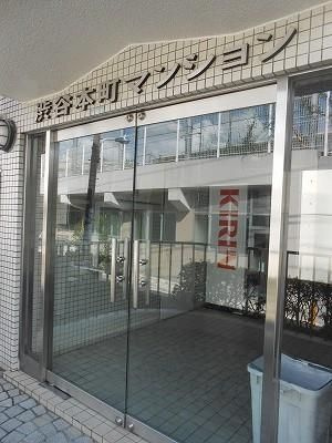 渋谷本町マンションのエントランス