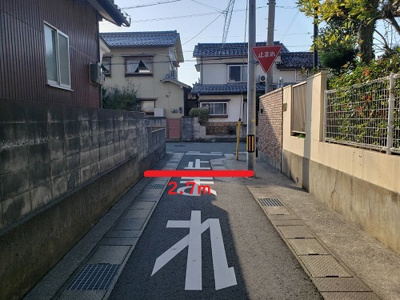 【周辺】 | 鳥取市上町土地