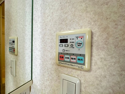 【設備】 | 豊中市春日町4丁目貸家