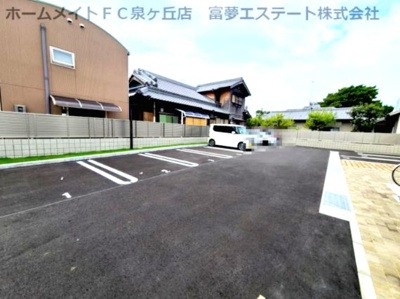【駐車場】 | トリシア クレール