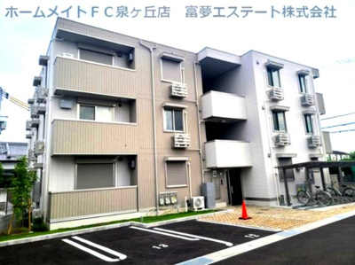 【外観】 | トリシア クレール