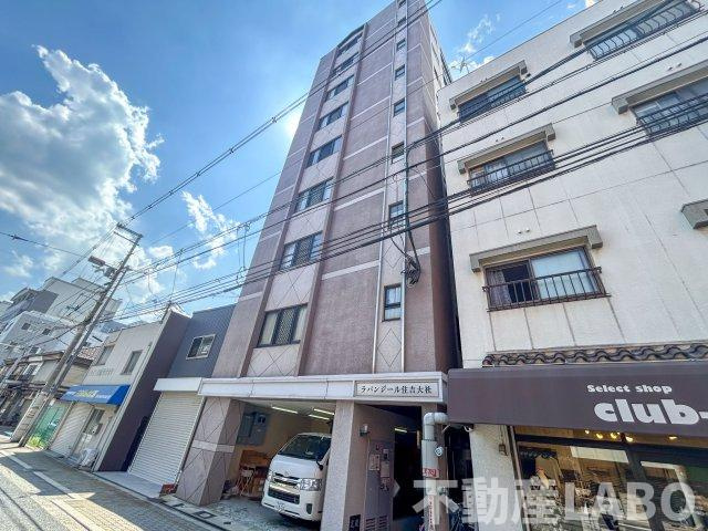 ラパンジール住吉大社の外観