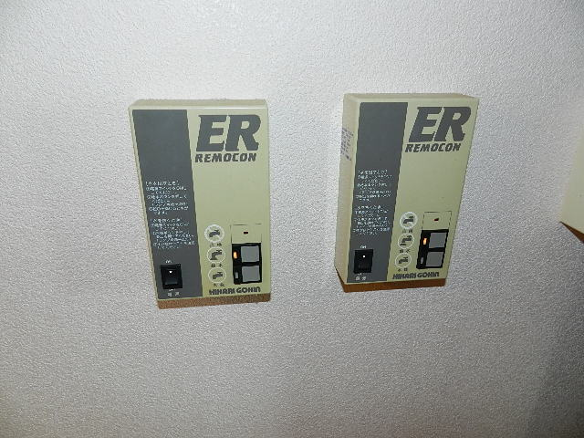 登別市中央町4丁目2-16戸建の設備