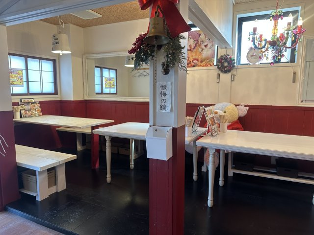 登別市中央町4丁目2-16戸建のその他