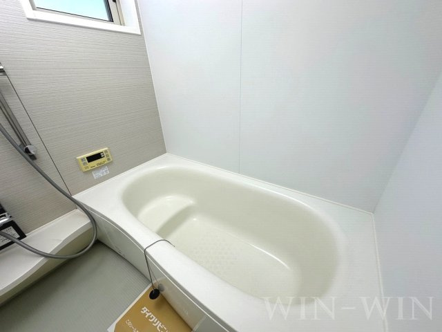 ハイム杉山 A棟の浴室