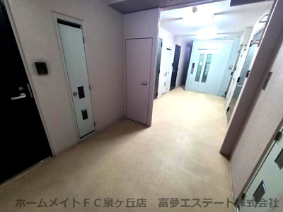 【その他共用部分】 | アネックス2号館