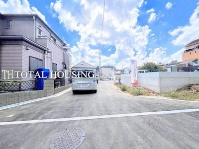 【前面道路含む現地写真】 | 稲城市坂浜　新築戸建　全5棟