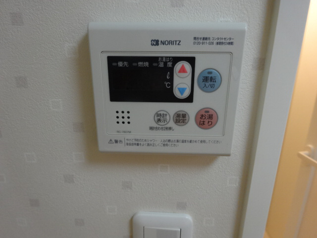 アーバン・フラッツ加西の設備