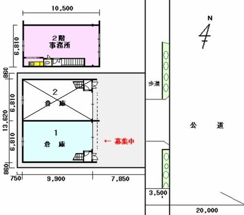 助光３丁目倉庫付事務所Ｂ