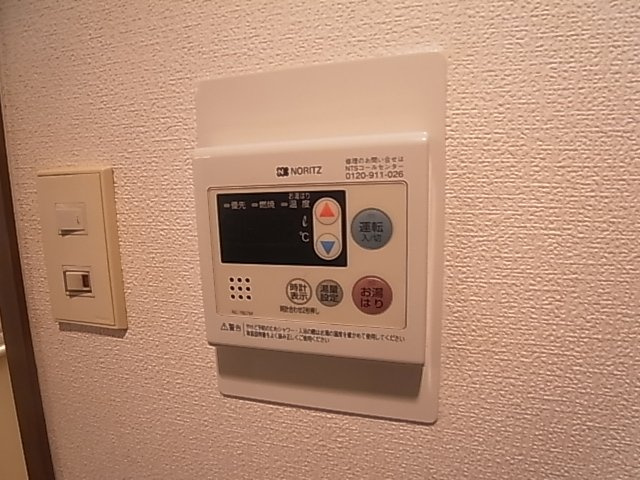 神戸市須磨区多井畑東町の賃貸マンション