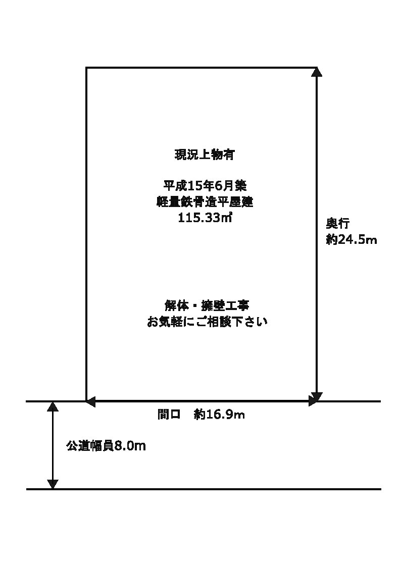 高辺台売土地の土地図