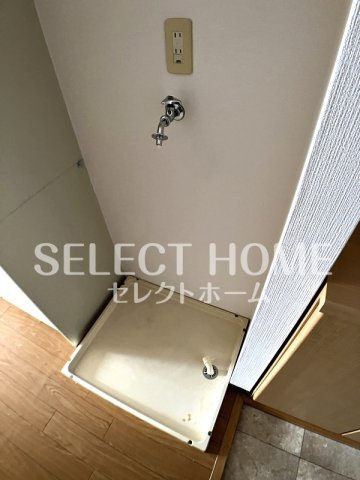 【その他】 | アネックス若松