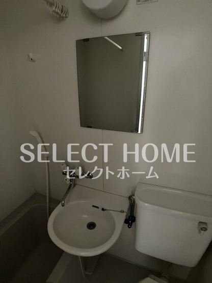 【洗面所】 | アネックス若松 | スペースが確保できる洗面所です