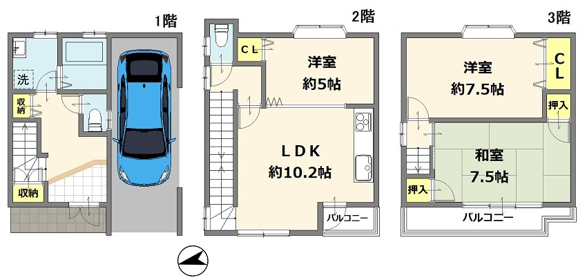  東大阪市東山町　中古戸建の間取り
