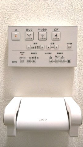  東大阪市東山町　中古戸建の設備