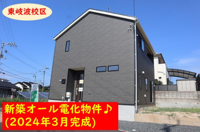 【外観】 | クレイドルガーデン宇部市東岐波