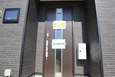 【その他共用部分】 | クレイドルガーデン宇部市東岐波