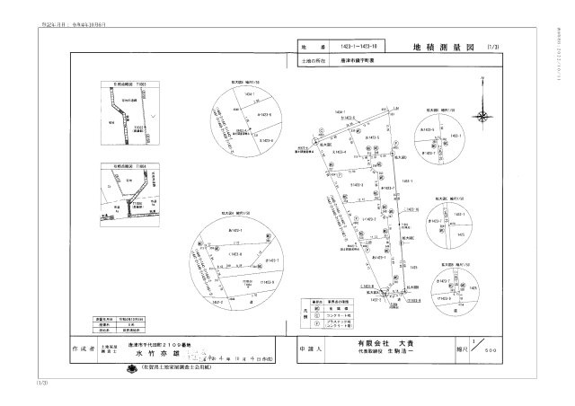 鏡町裏売地３号地の土地図