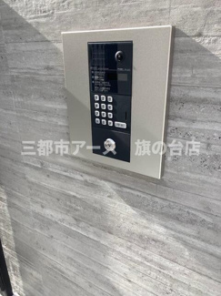 【その他共用部分】 | コートヒル南久が原Ｓ