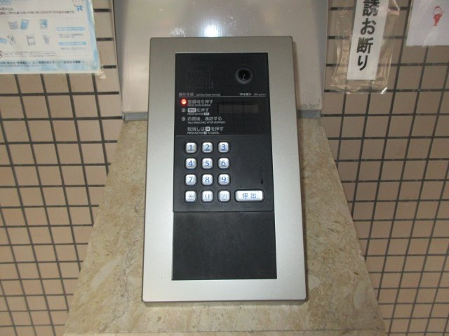 ジョイフル元住吉のセキュリティ