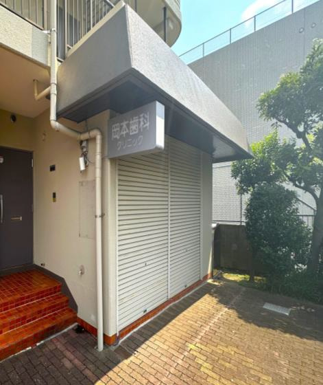 姿見台スカイハイツＡ棟の外観