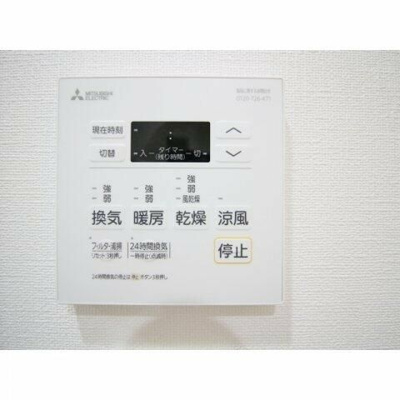 【設備】 | プレール・ドゥーク両国Ⅳ