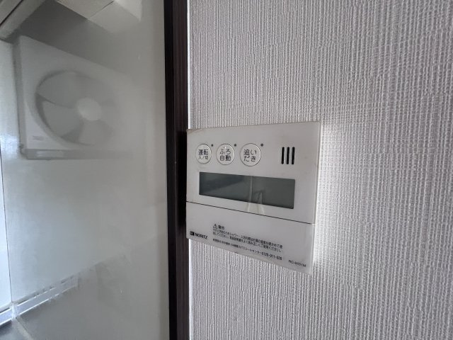ロイヤルコーポ吉田の設備