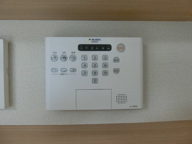 パーシモン駅南のセキュリティ
