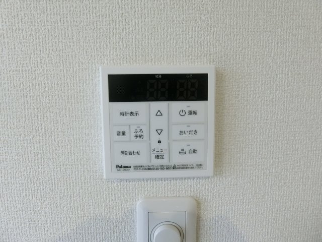 パーシモン駅南の設備