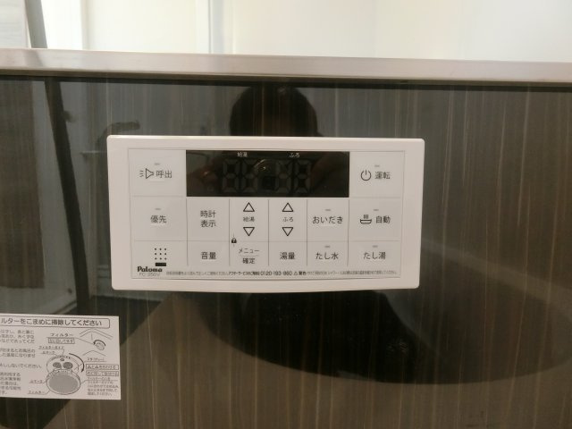 パーシモン駅南の設備