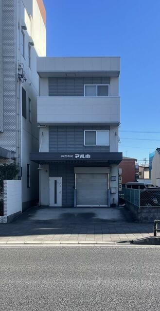 西区児玉倉庫付事務所