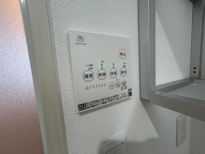 【設備】 | クリエオーレ津の辺町Ⅱ