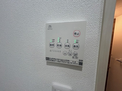 【設備】 | クリエオーレ津の辺町Ⅱ