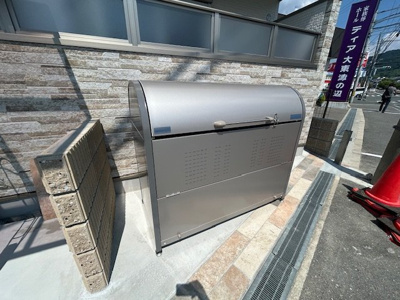 【その他共用部分】 | クリエオーレ津の辺町Ⅱ