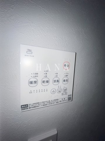 GardenCourtさくら通りの設備