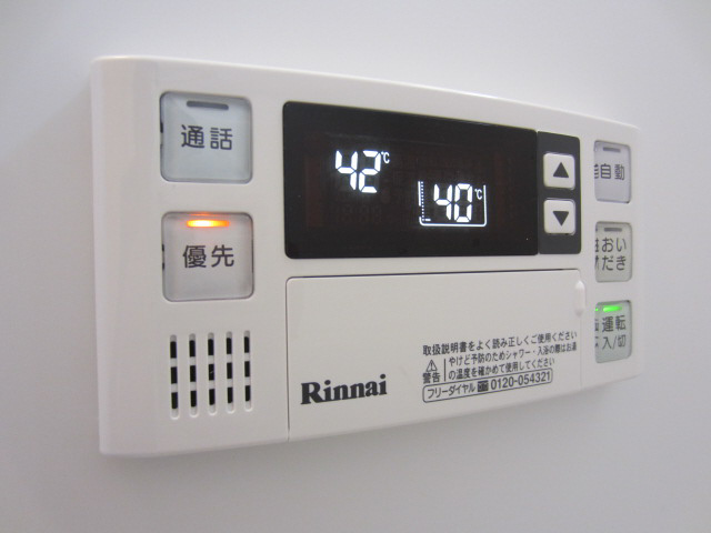 【設備】 | グランド関空Ａ棟