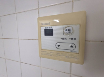 【設備】 | タウンハウスホマレ