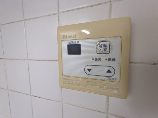 【設備】 | タウンハウスホマレ