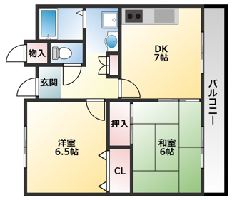 【間取り】 | メゾンイサム