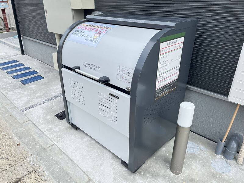 リーブルファイン松戸大金平 のその他共用部分
