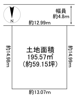 【土地図】 | 川西市緑台4丁目　建築条件無土地