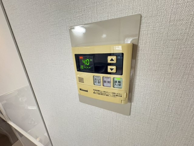 ニューパレスプロスパーの設備