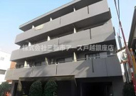 ルーブル武蔵小山弐番館の画像