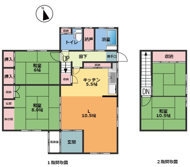 北見市留辺蘂町元町７４番地１０　中古売家の間取り