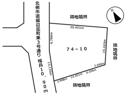 北見市留辺蘂町元町７４番地１０　中古売家の区画図