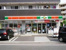 サンクス　南烏山店まで257m