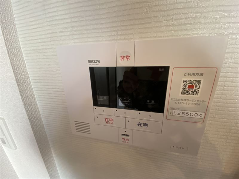 セジュールST　A棟のセキュリティ